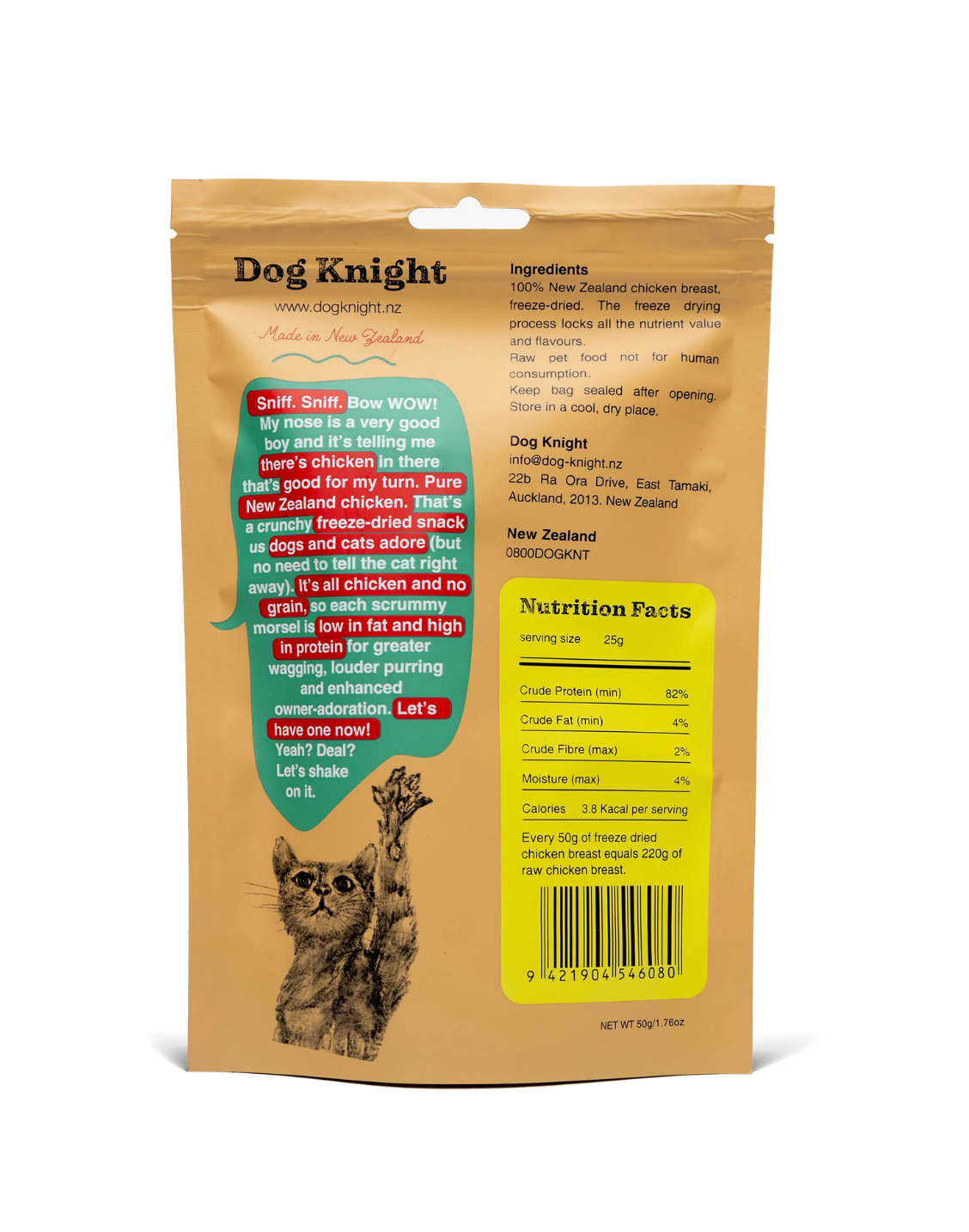 Dog Knight Freeze Dried NZ Chicken Breast 50g