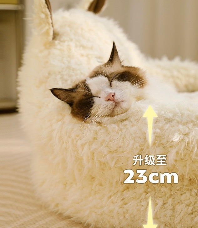 HoMings Pet Cozy Alpaca Bed