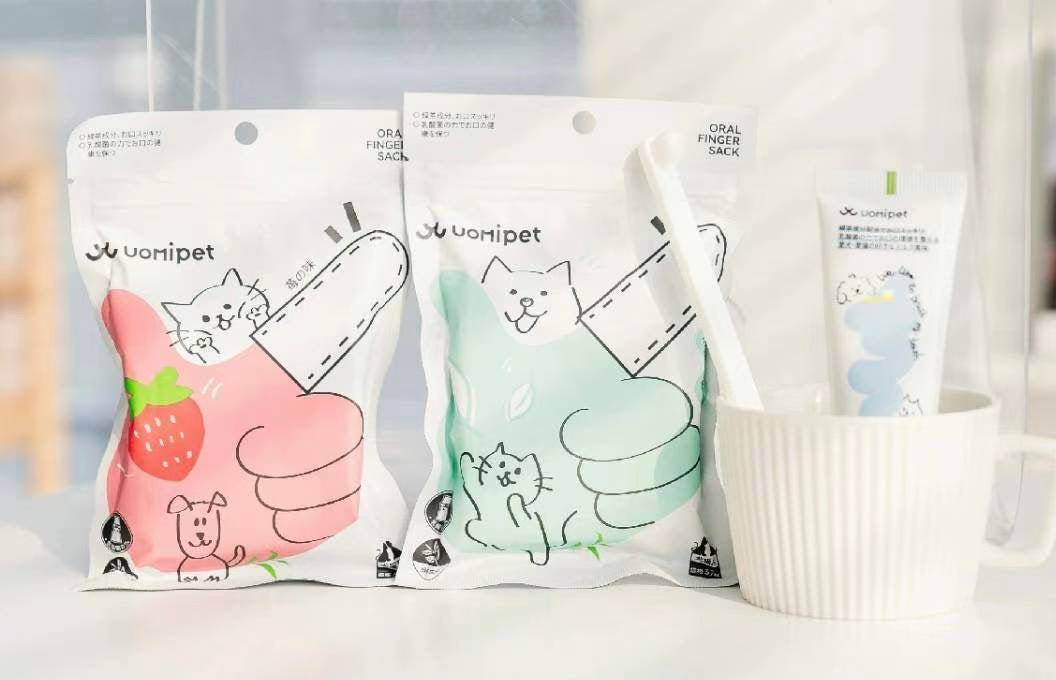 UOMIPET Oral Finger Sack for Dog/Cat