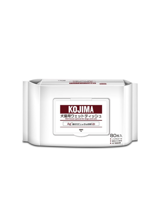 KOJIMA Pet Cleaning Wipes Original - Fragrance free