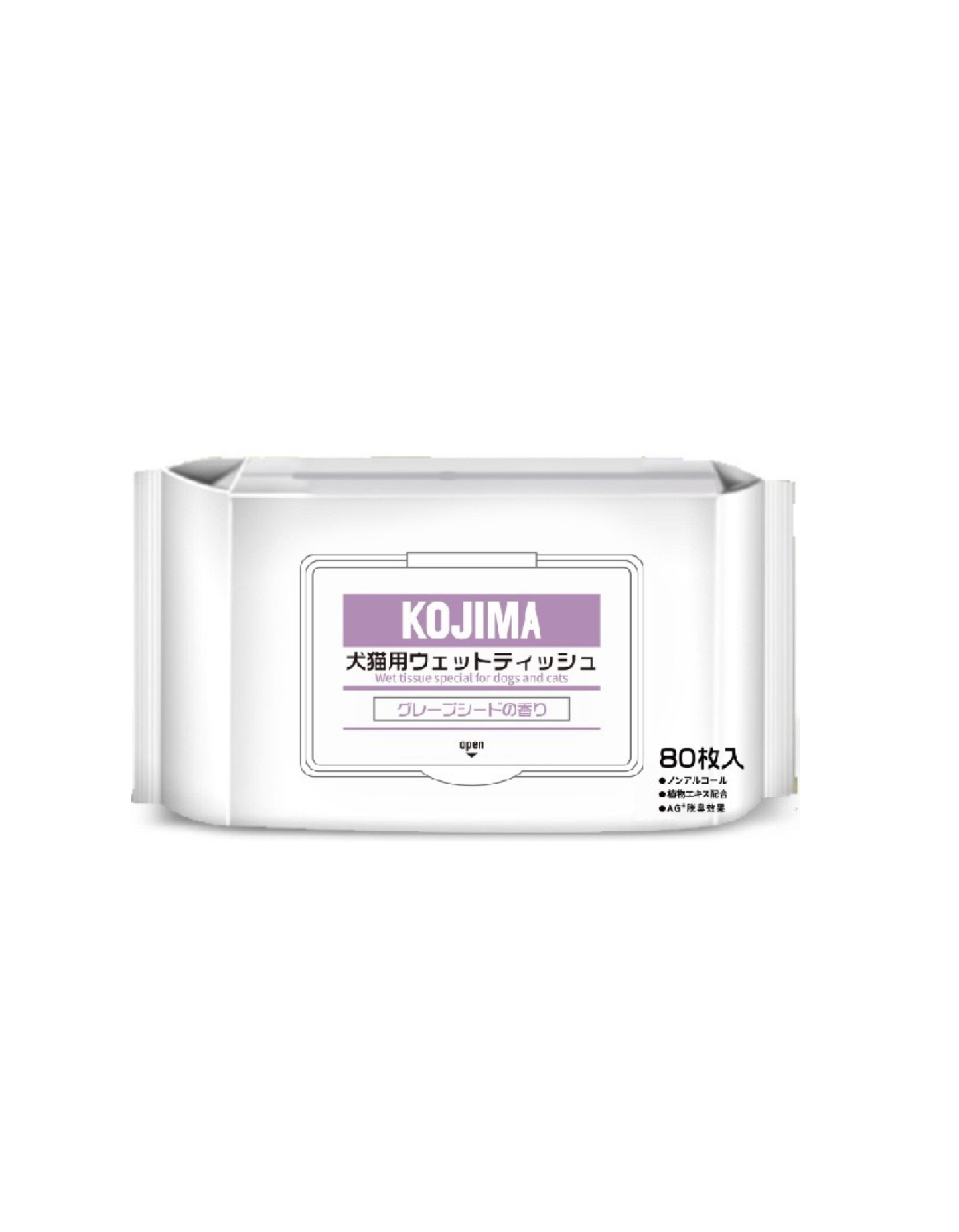 KOJIMA Pet Cleaning Wipes Purple - Fruit