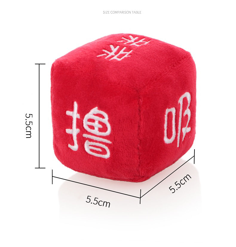 LinkTuff Chinese Mahjong series Cat Toy